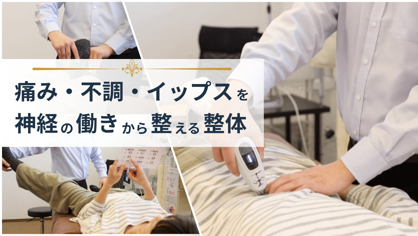 HPトップヘッダー